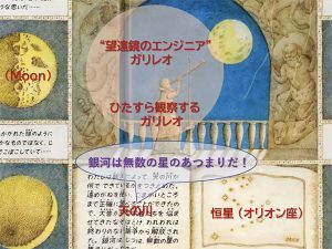 プレゼン画像1