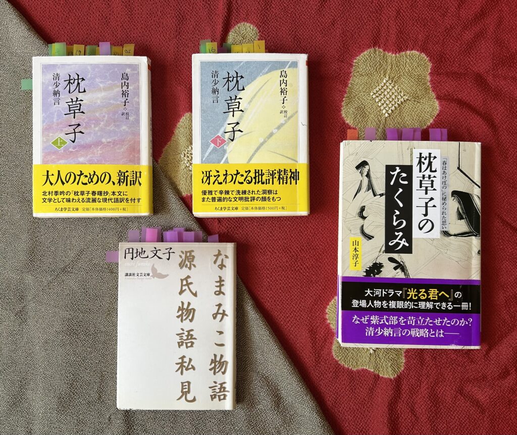 幕末維新期の胎動と展開・栃木の在村記録・栃木市史料叢書・3冊