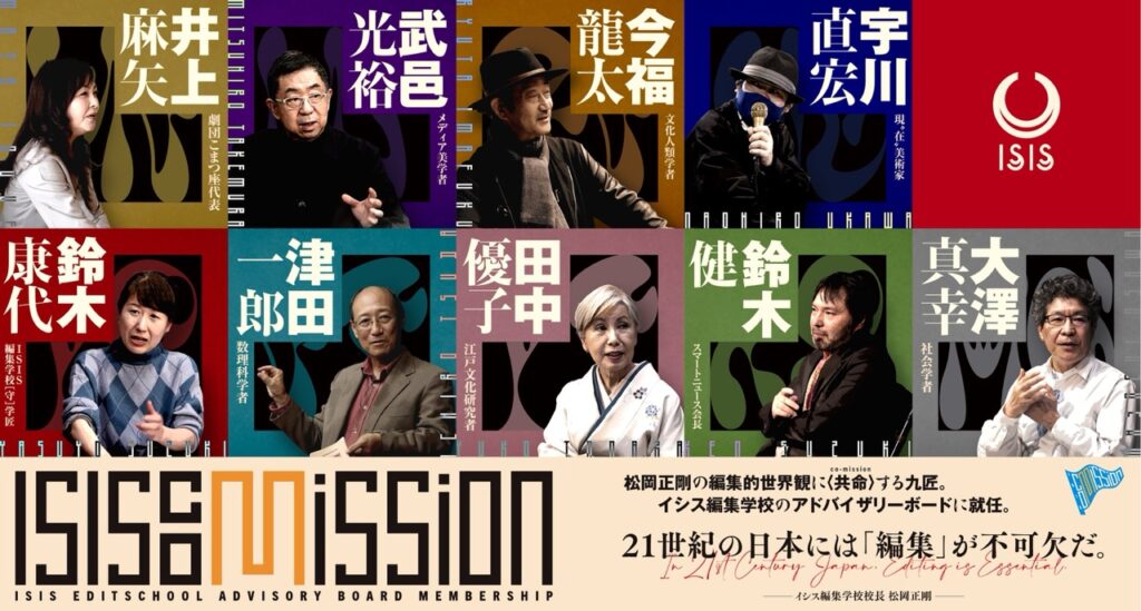 Amazon.co.jp: 情報の歴史21: 象形文字から仮想現実まで : 松岡